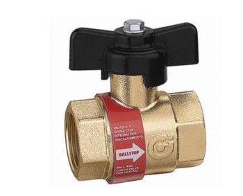 VALVULA ESFERA BALLSTOP PARA CALEFACCION  - CALEFFI